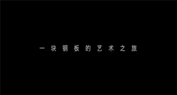 快科技资讯2022年07月27日Blog版